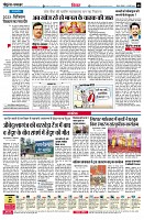 page8