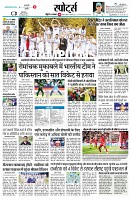 page10