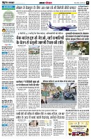 page5