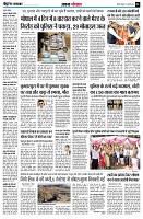 page4