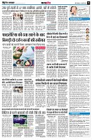 page8