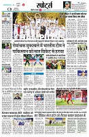 page9