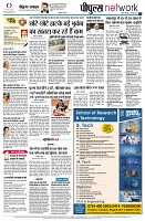page10