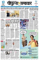 page3
