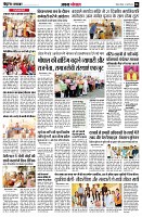 page6