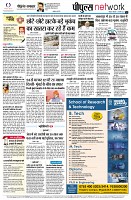 page12