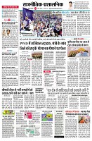 page2
