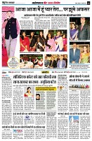 page9