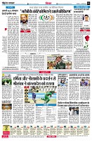 page4