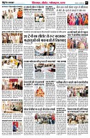 page7
