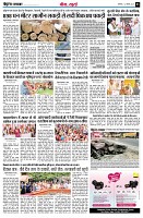 page3