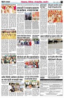 page5