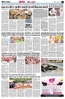page3