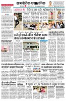 page2