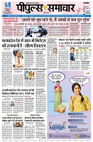 page1