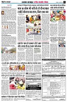 page3