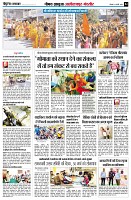 page4