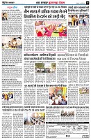 page7