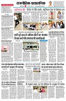 page2