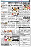 page3