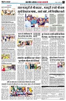 page5
