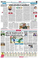 page6