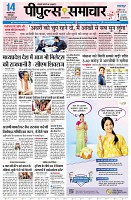 page1