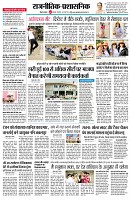 page2