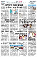 page3