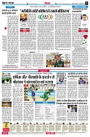 page4