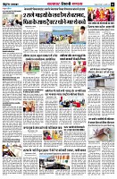 page6