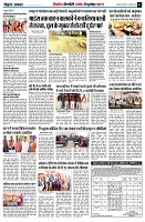 page7