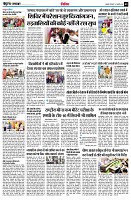 page9