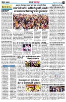 page10