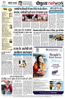 page12