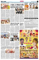 page13