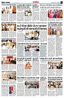 page14