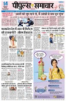 page1