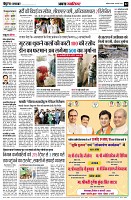 page2