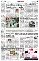page3