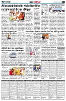 page5