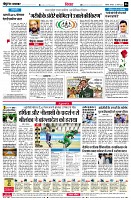 page6
