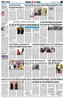 page8