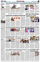page9