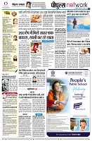 page10