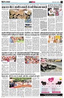 page11