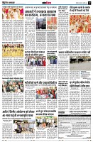 page12