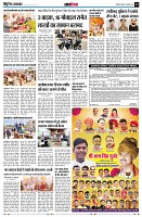 page13