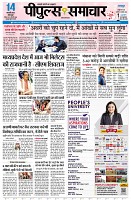 page1