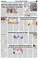 page2